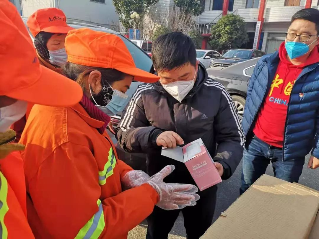 盐城有哪个地区有疫情.江苏盐城有疫情吗?-第2张图片