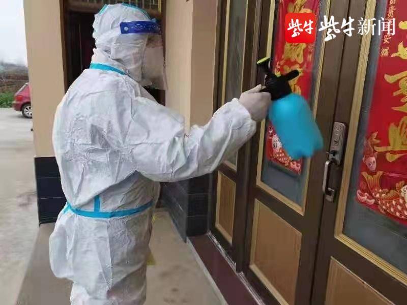 盐城有哪个地区有疫情.江苏盐城有疫情吗?-第3张图片