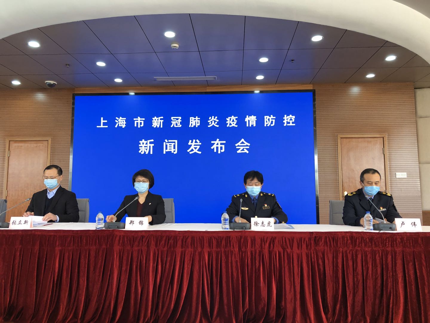上海受疫情影响地区︰(上海的役情严重吗)-第1张图片