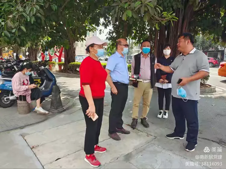 “三亚疫情重点地区” 三亚疫情区域？-第3张图片