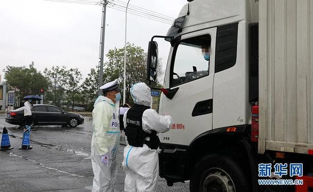 「营口疫情防控重点地区」〃营口疫情重点区域-第2张图片