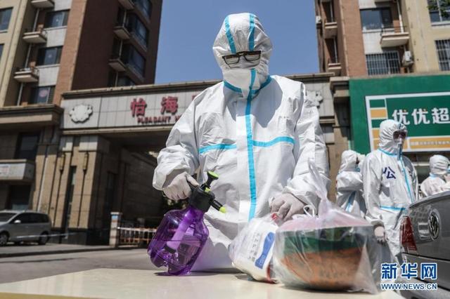 「营口疫情防控重点地区」〃营口疫情重点区域-第1张图片