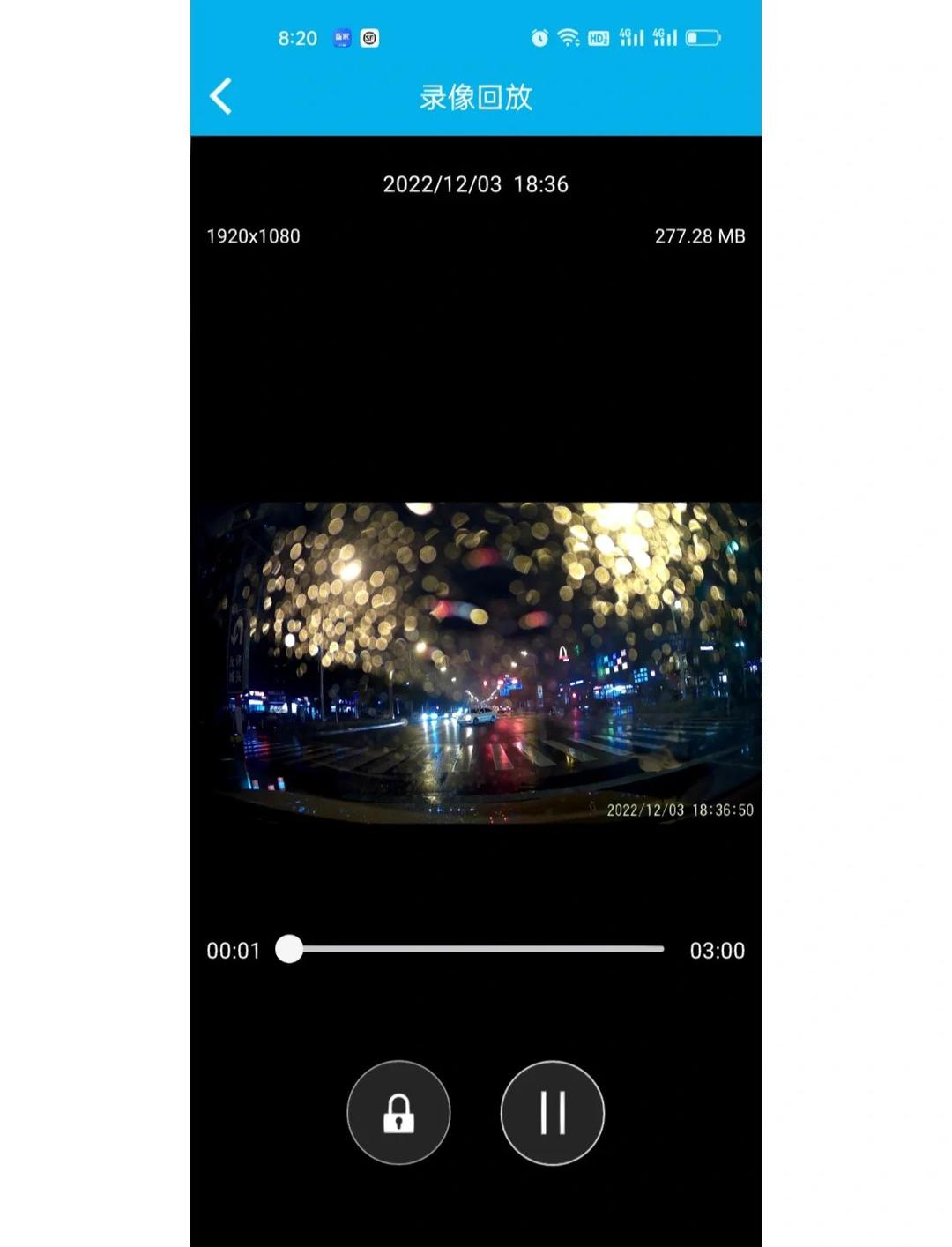 REAR汽车按键是什么意思,大众rear汽车按键是什么意思-第2张图片