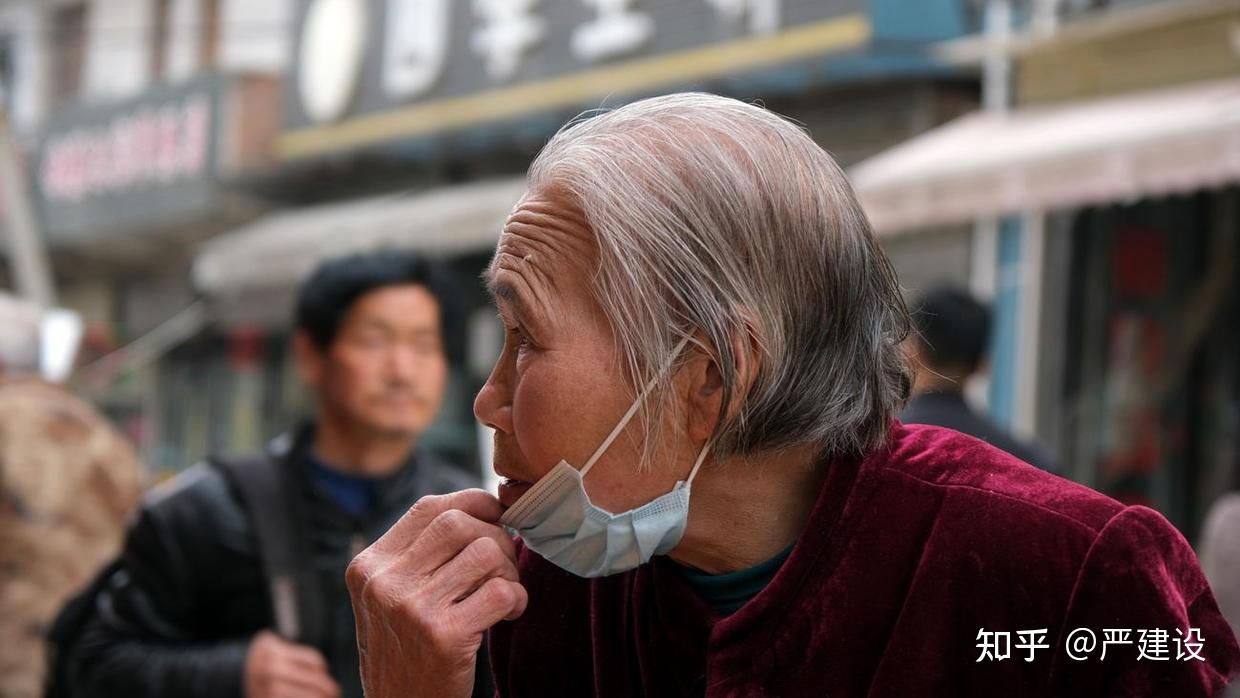 “西安疫情通报地区有哪些” 西安 疫区？-第2张图片