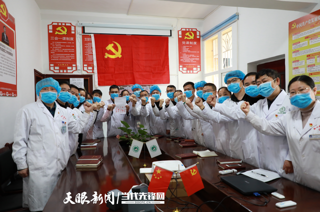 黔西疫情划分地区图表-黔西疫情划分地区图表查询-第1张图片