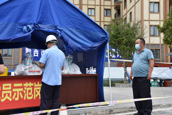 黔西疫情划分地区图表-黔西疫情划分地区图表查询-第3张图片