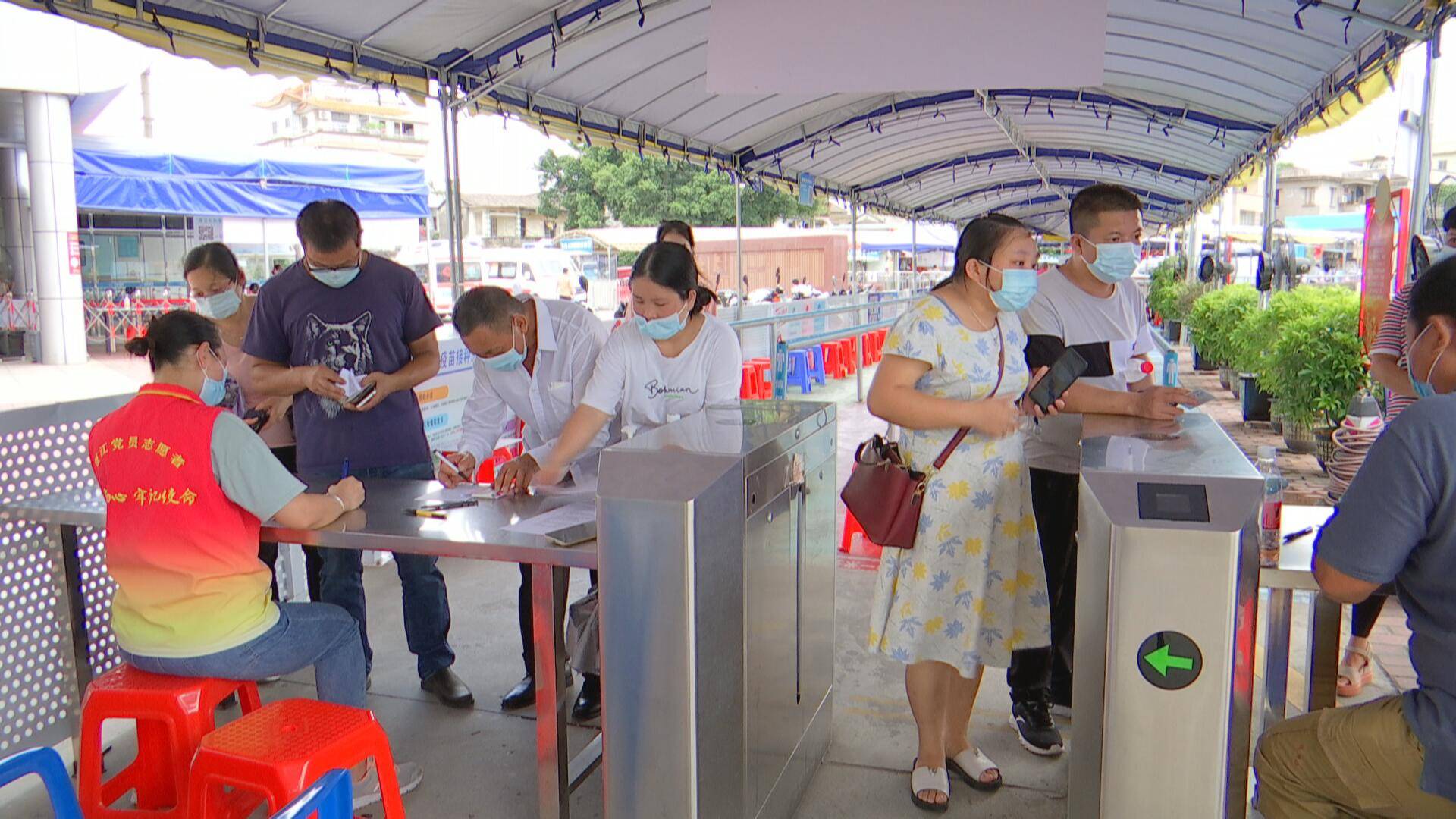 江门蓬江区疫情地区〃江门蓬江区疫情地区有哪些-第1张图片