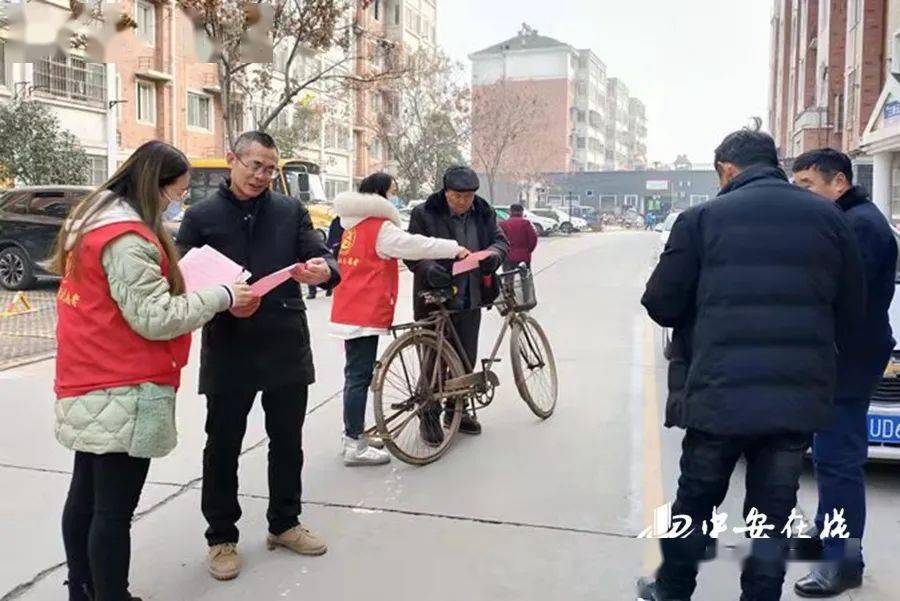 安徽蚌埠疫情地区分布-最新疫情安徽蚌埠-第2张图片