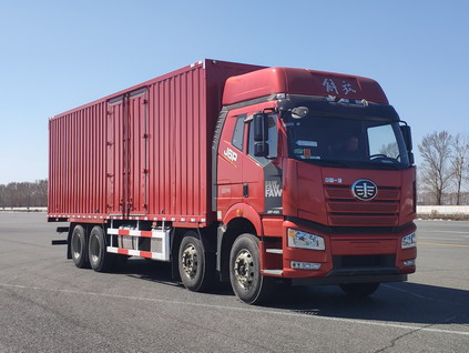 解放牌汽车.解放牌汽车现在叫什么-第2张图片