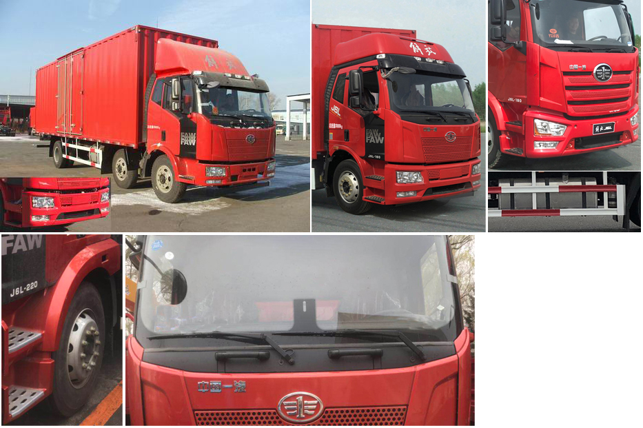 解放牌汽车.解放牌汽车现在叫什么-第3张图片