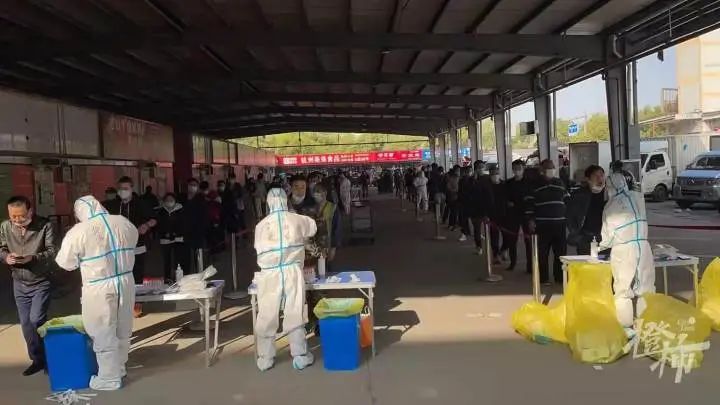 中转站地区有疫情〃所有中转站-第1张图片