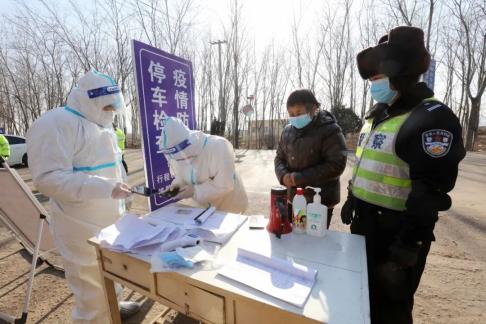 运城疫情地区图表图片大全.运城疫情地区图表图片大全高清-第3张图片