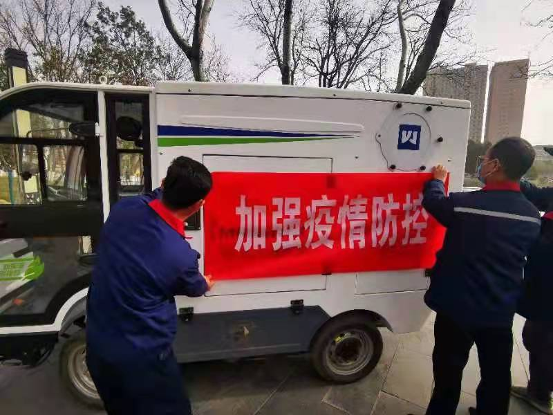 运城疫情地区图表图片大全.运城疫情地区图表图片大全高清-第2张图片