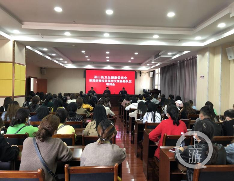 「偏远地区疫情情况」〃偏远地区疫情情况如何-第2张图片