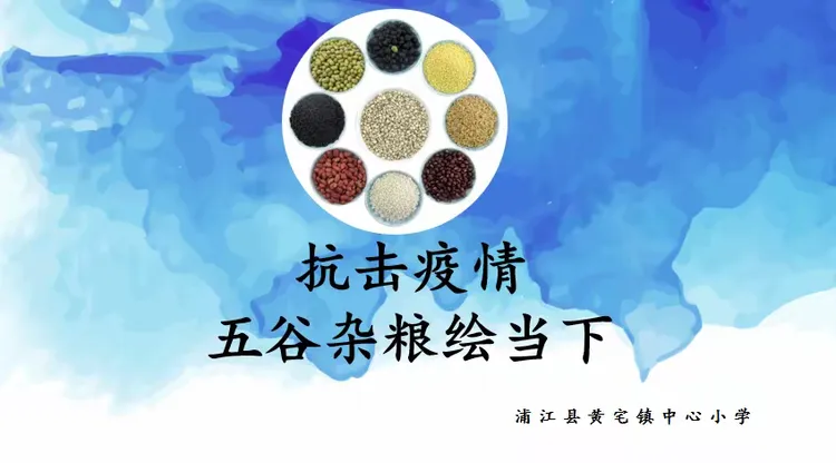 【从疫情地区返回程序/从疫情地区回来需要隔离吗】-第2张图片