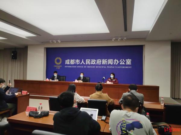 成都地区疫情怎么办-成都的疫情管控要求-第1张图片