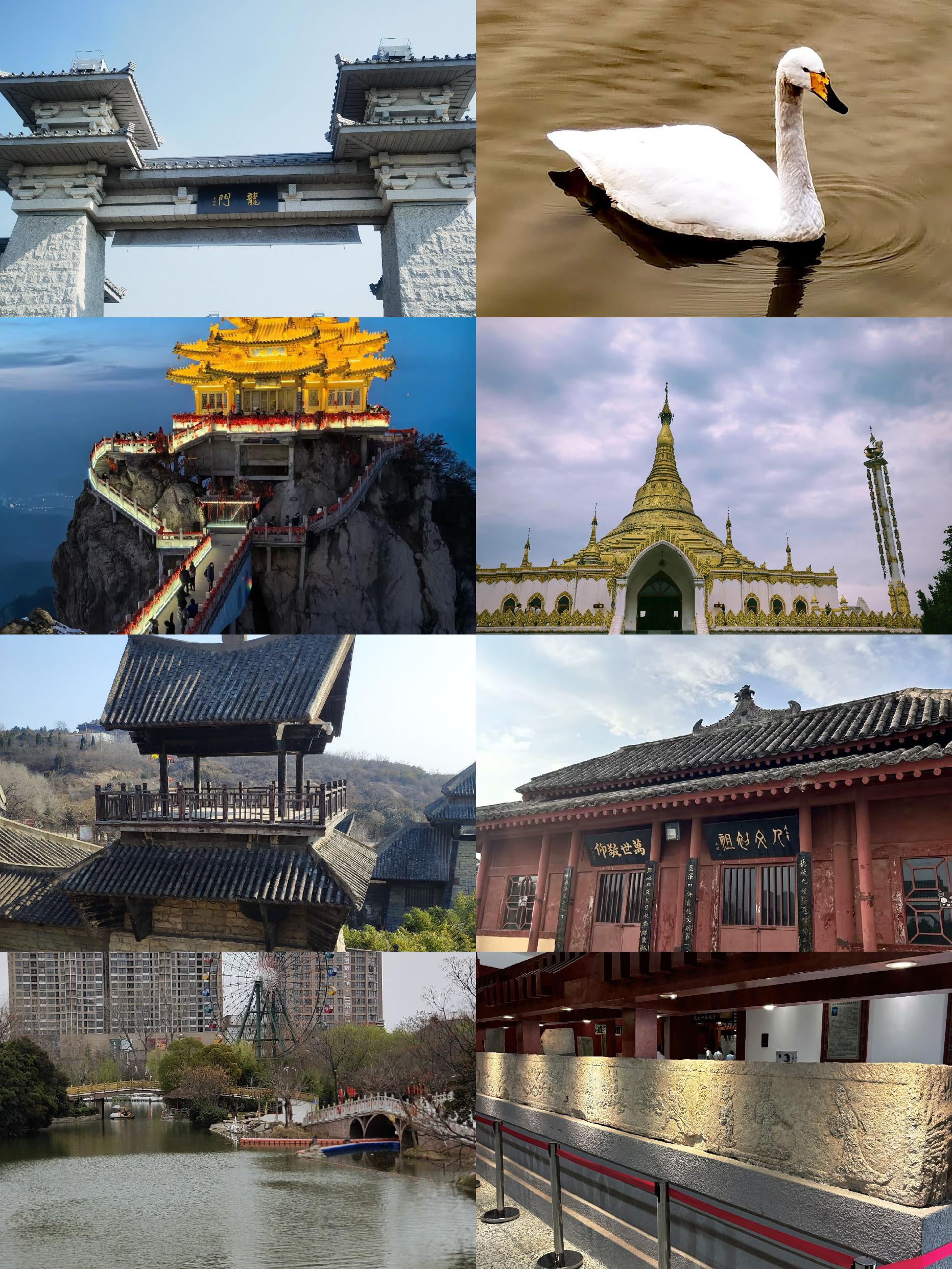 「河南旅游」〃河南旅游必去前十景点推荐-第1张图片