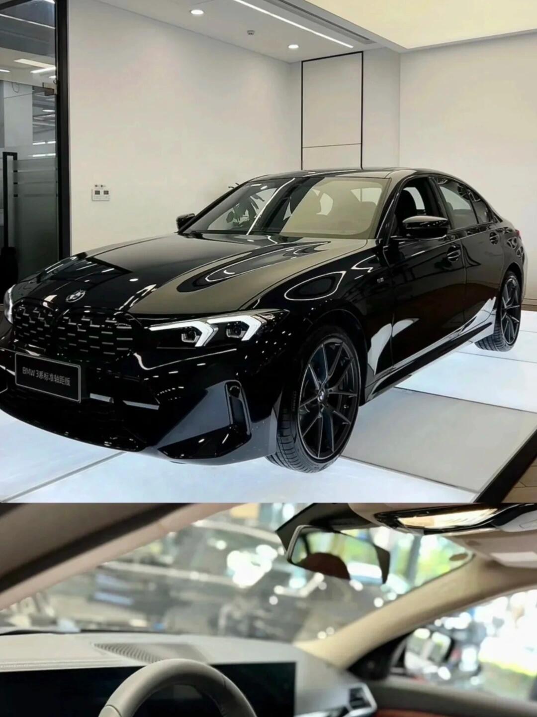 “华晨宝马325i” 华晨宝马325i最新费用？-第2张图片