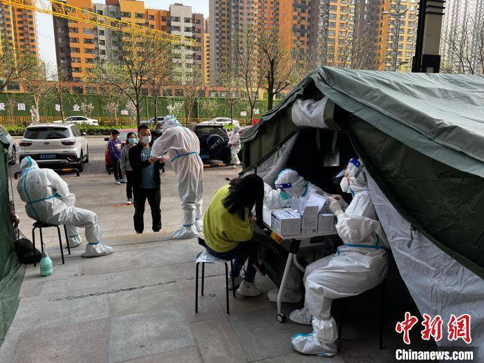 太原有多少地区疫情严重.太原有多少地区疫情严重了-第2张图片
