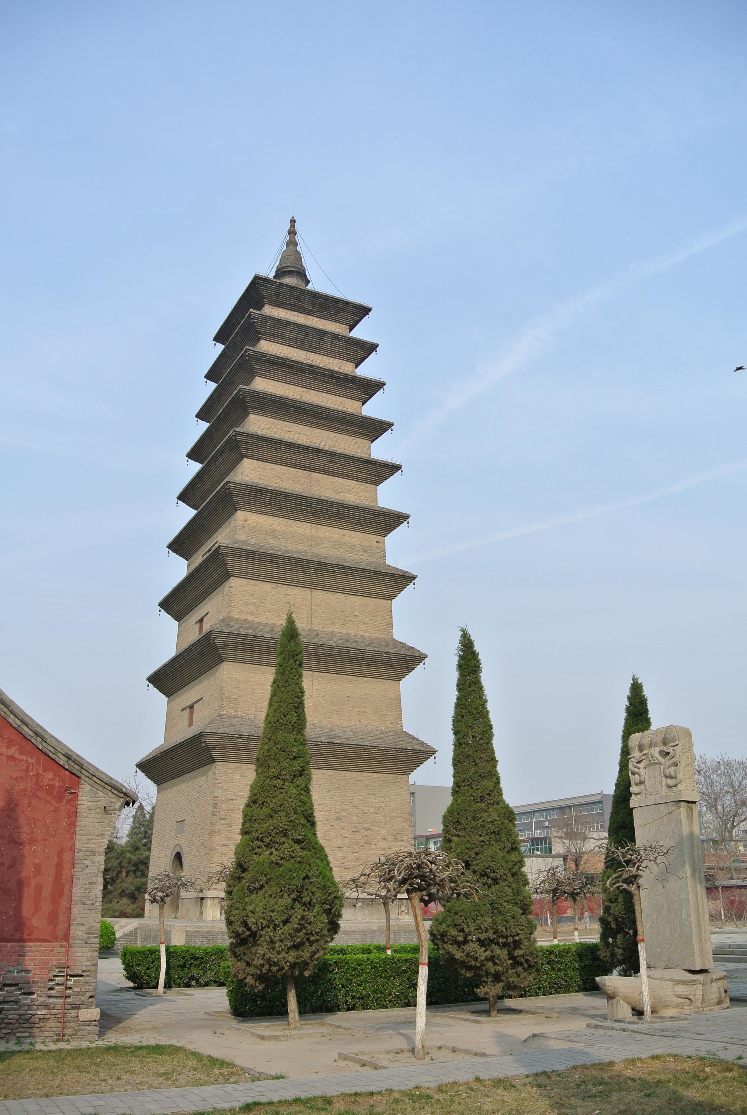 「正定旅游」〃正定旅游学校-第1张图片