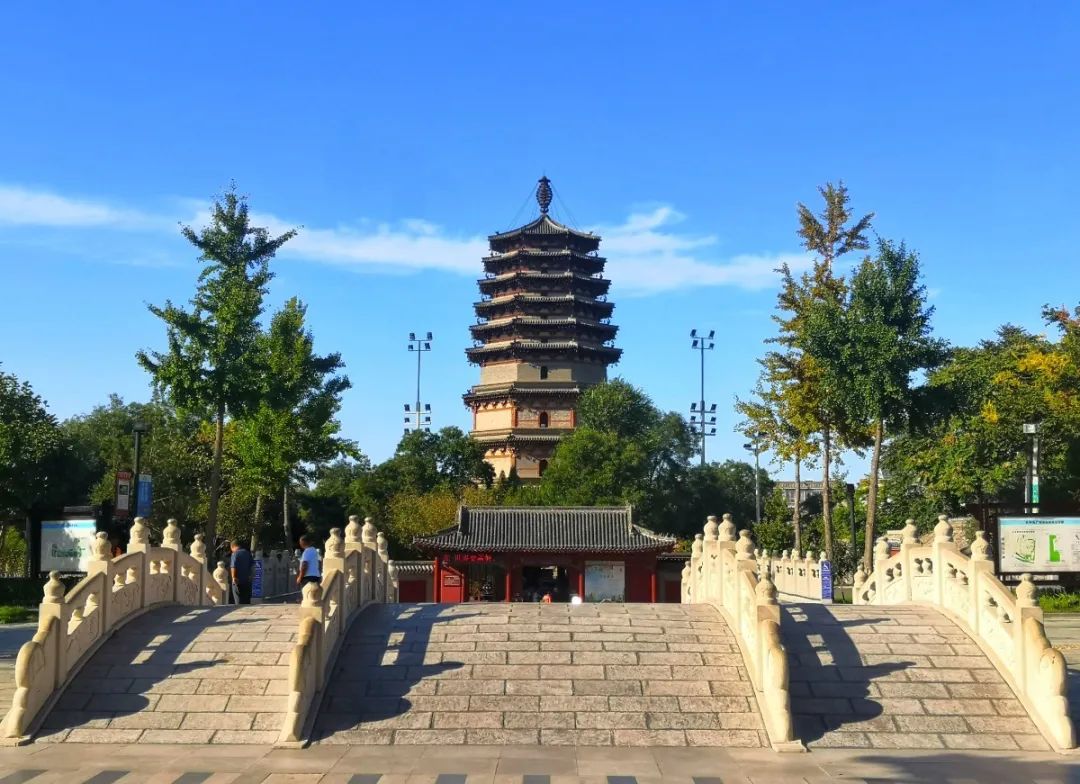 「正定旅游」〃正定旅游学校-第3张图片