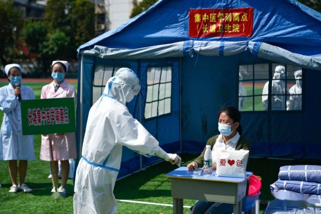 【吉安地区疫情还有多少例/吉安现在有几例新型肺炎】-第3张图片