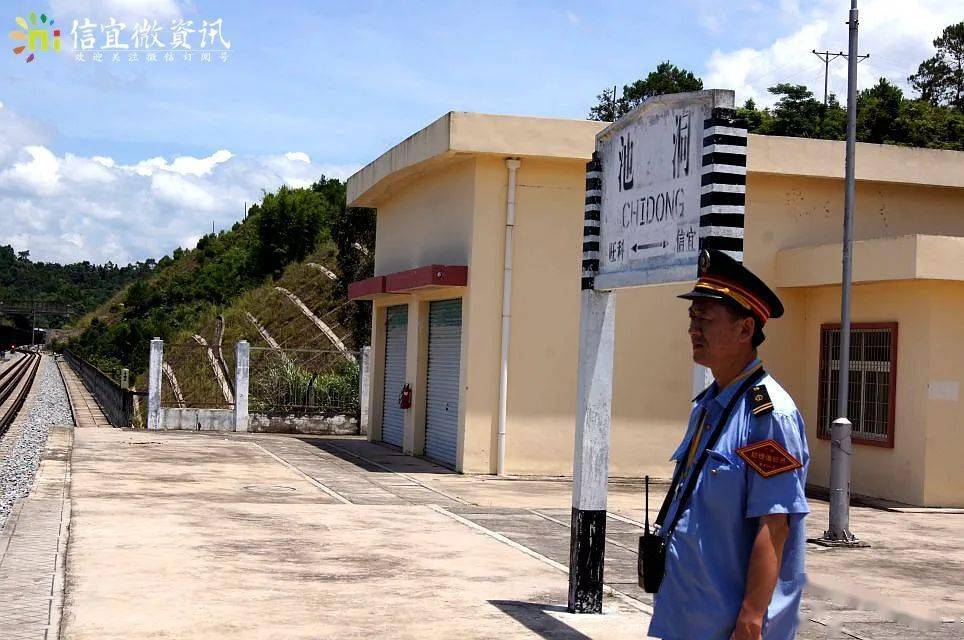「信宜有哪个地区有疫情」〃信宜有没有封城-第1张图片