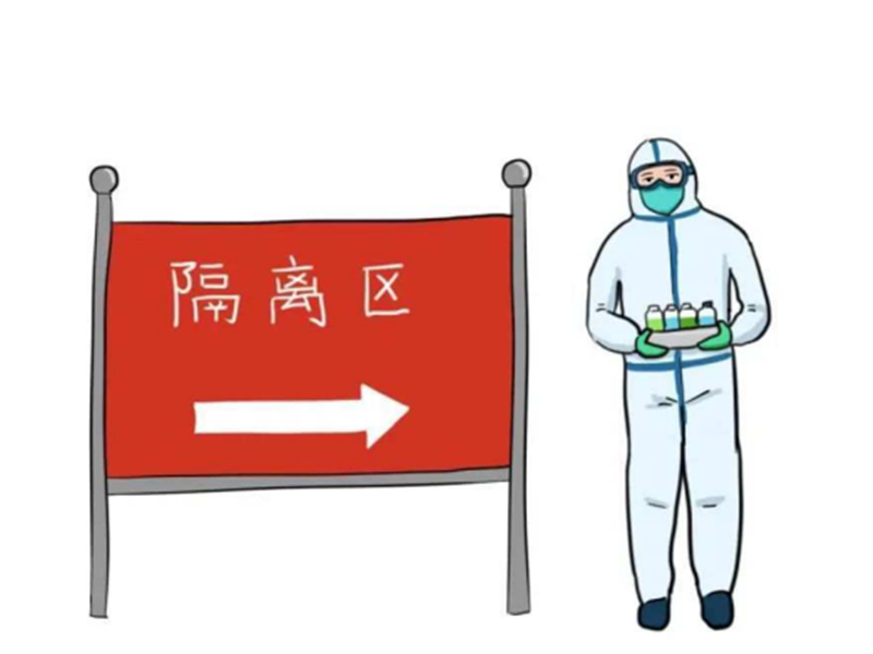 “疫情地区回来还用隔离吗” 疫情地区回来还用隔离吗今天？-第1张图片