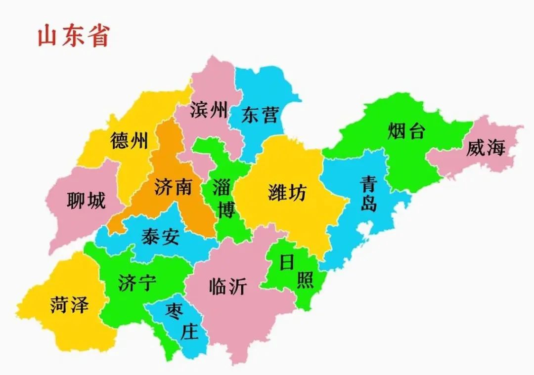 山东属于哪类地区疫情︰(山东属于什么等级疫情)-第3张图片