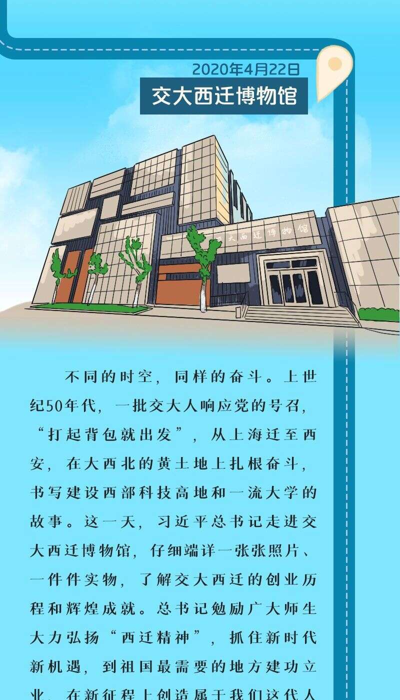 「十八大学习体会」〃十八大学习心得体会-第3张图片