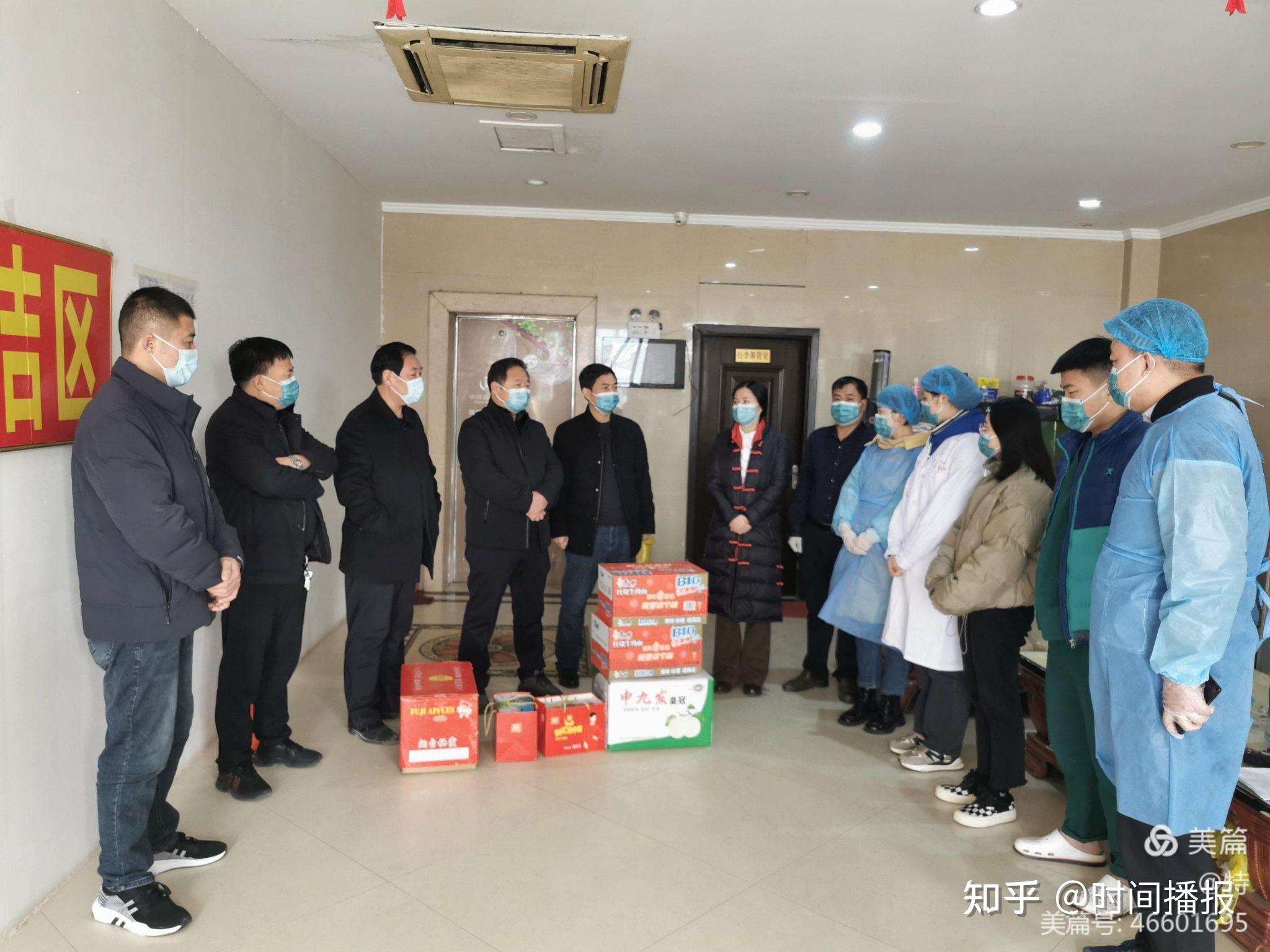 魏县哪个地区有疫情病例.魏县最新-第2张图片