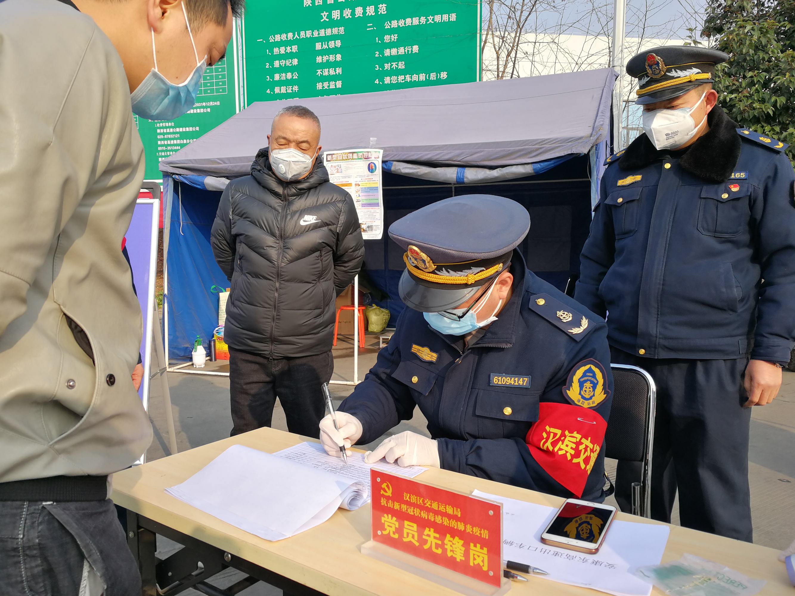 汉滨区疫情低风险地区〃汉滨区疫情联防联控指挥部-第2张图片