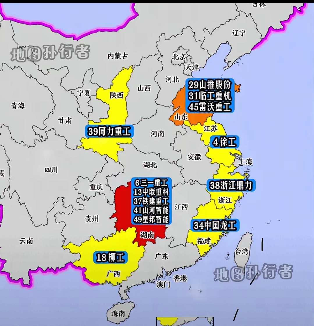 哪些城市属疫情重点地区〃哪些城市属疫情重点地区呢-第3张图片