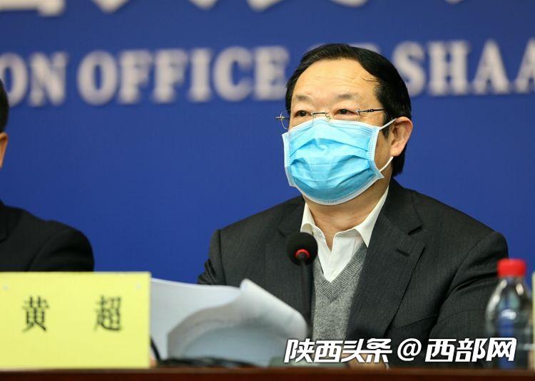 没有发生疫情地区严格-未有疫情-第2张图片