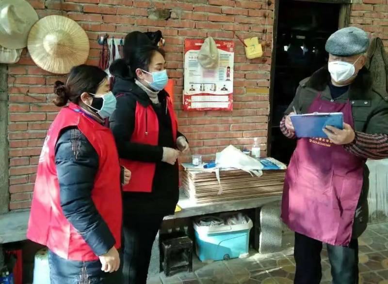 排查疫情地区人员怎么查〃排查疫情地区人员怎么查询-第2张图片