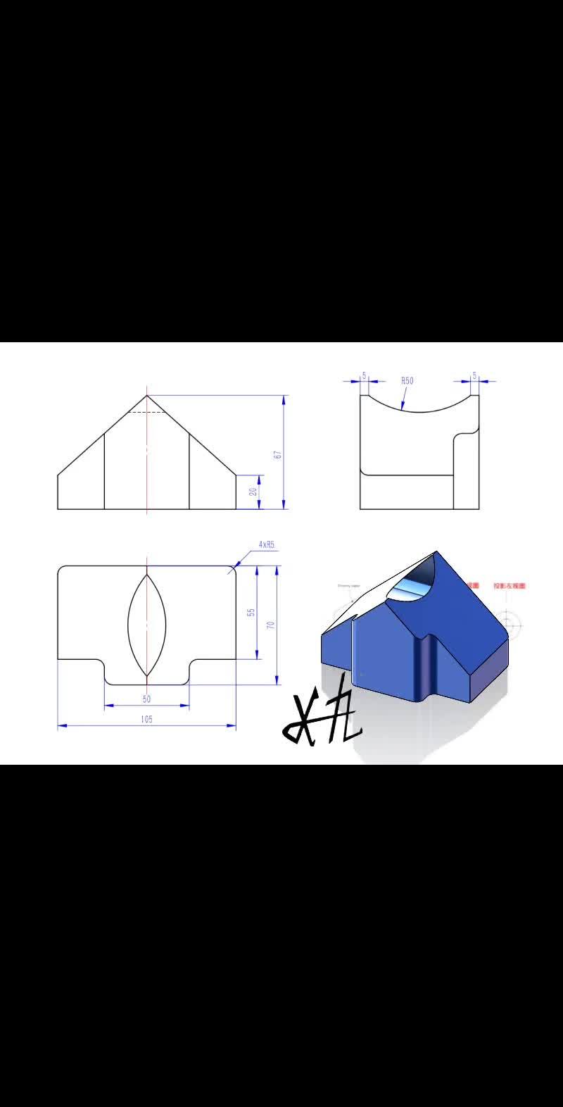 学习solidworks快速入门方法.solidworks怎么学才简单-第1张图片