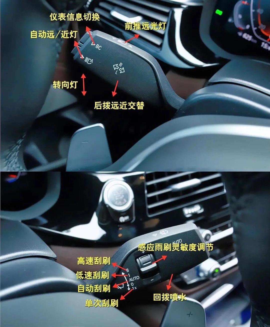 宝马645的简单介绍-第1张图片