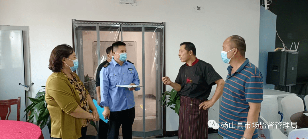 疫情地区的食品安全.疫情期间食品安全防控措施-第1张图片