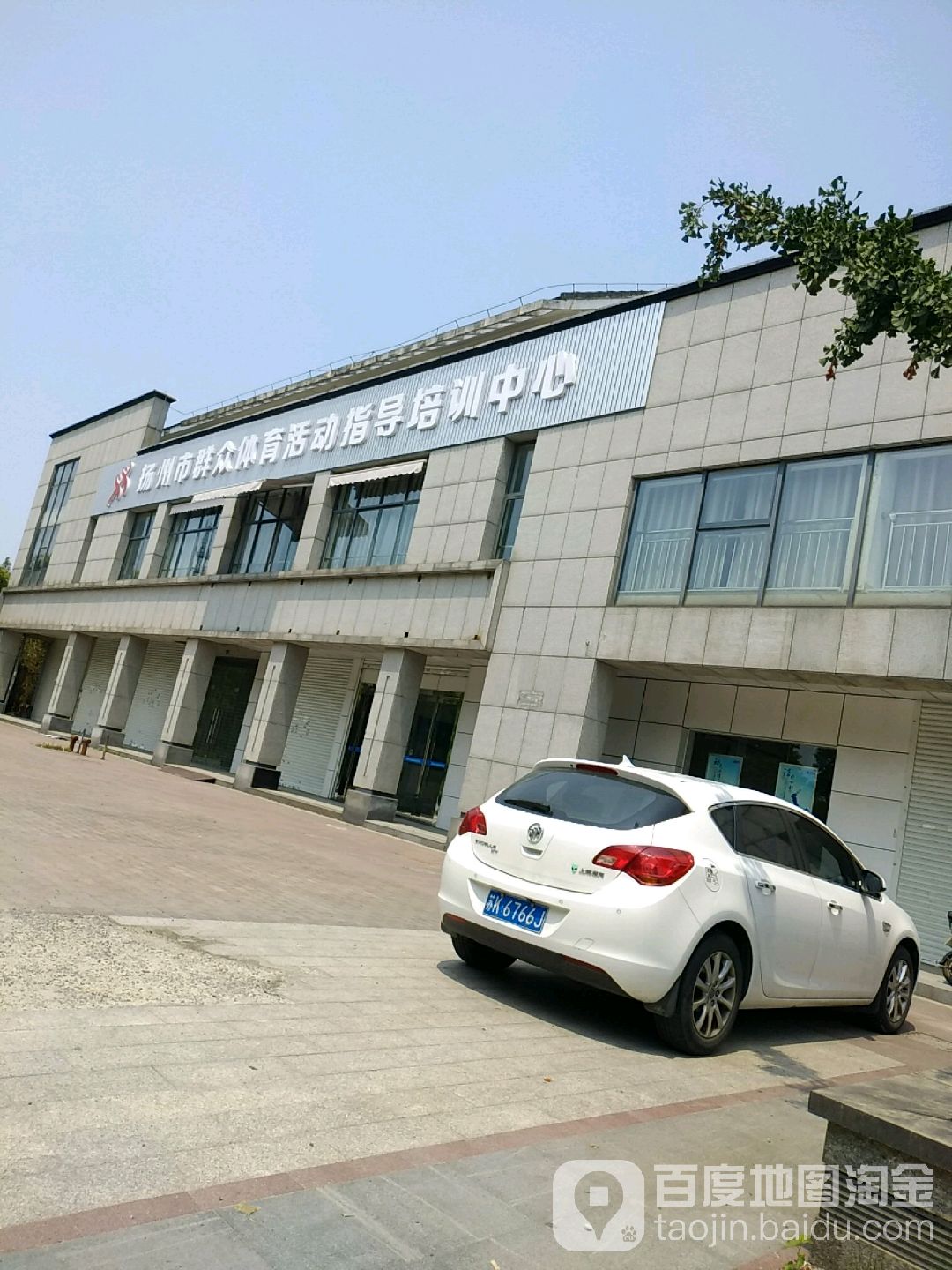 【扬州怎么报备疫情地区呢/出入扬州要报备吗】-第1张图片
