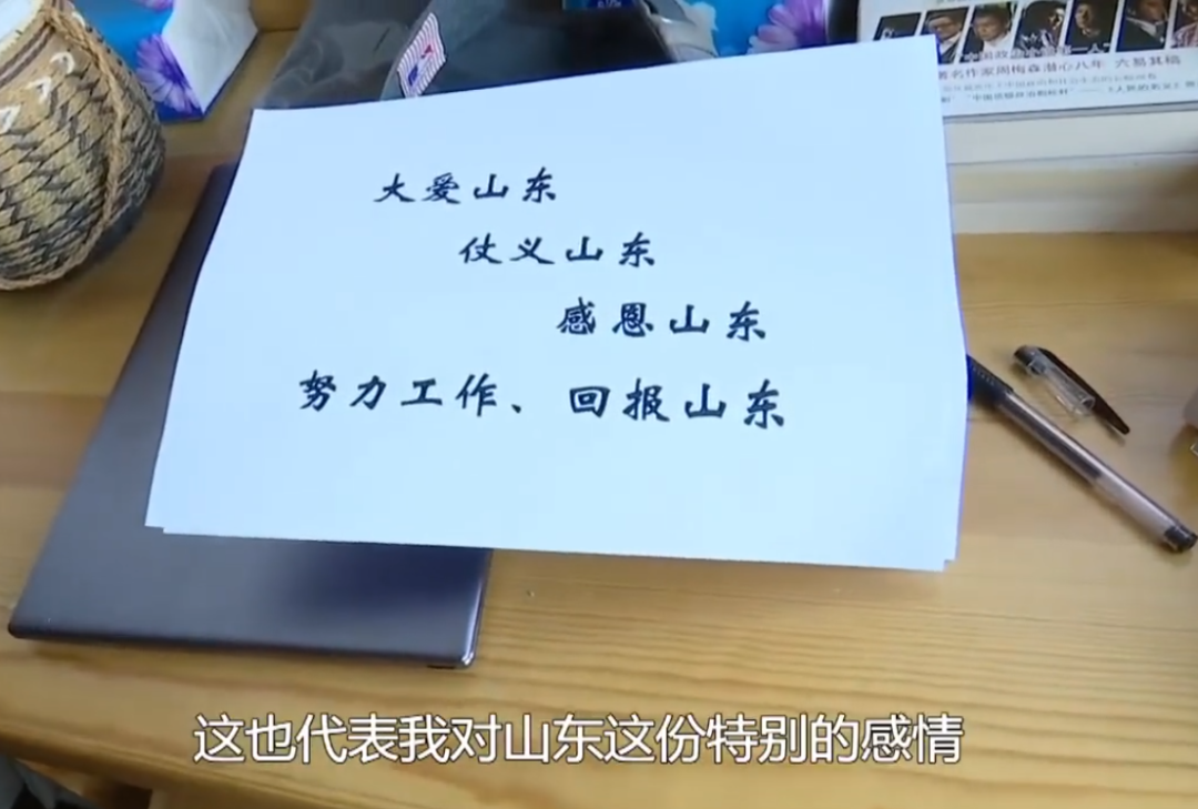 孝感地区疫情返工政策文件,孝感返乡公告-第1张图片