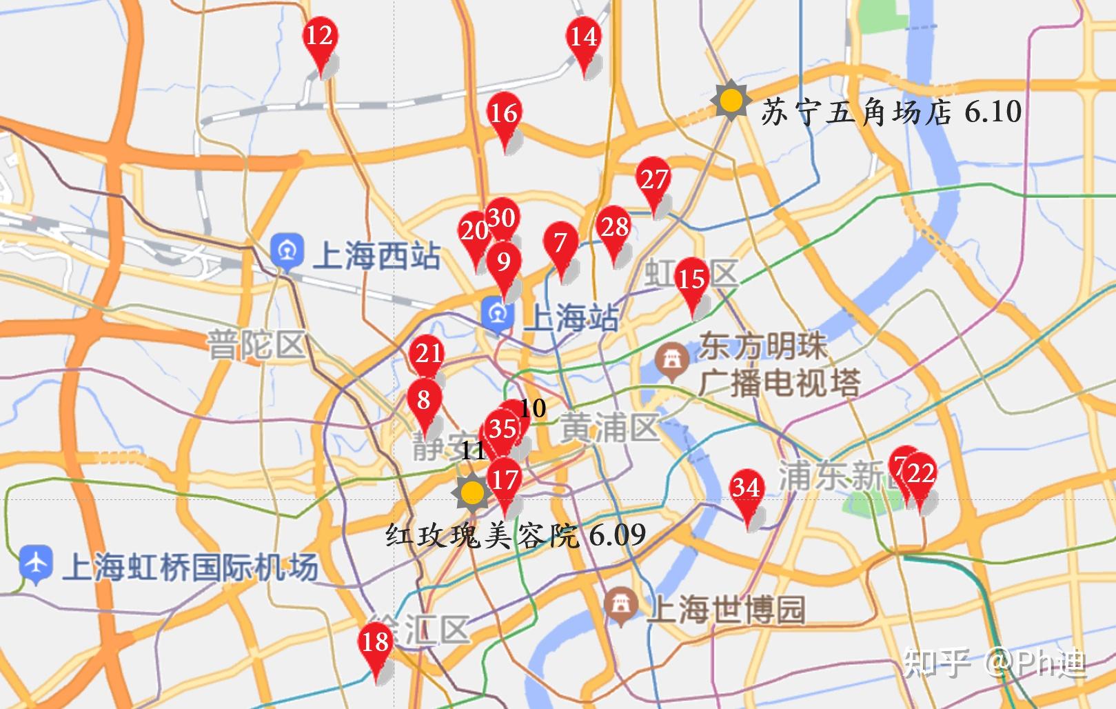 疫情哪些地区是风险区︰(疫情哪里属于中高风险区)-第2张图片