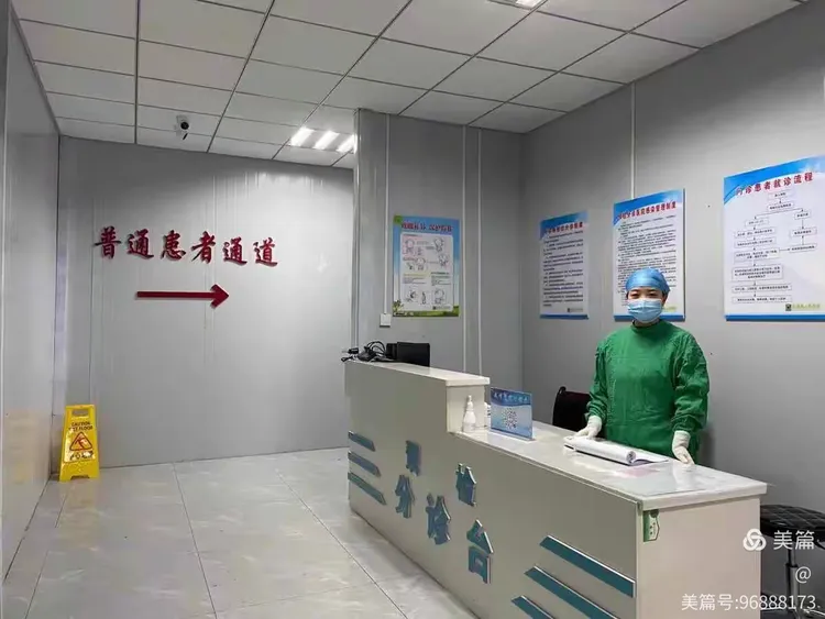 疫情口岸地区医院能进吗︰(疫情期间哪些口岸开放)-第3张图片