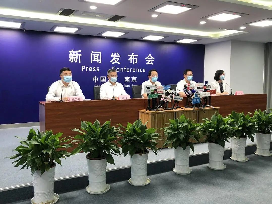 【回南京涉及地区疫情吗/回南京会被隔离吗】-第1张图片