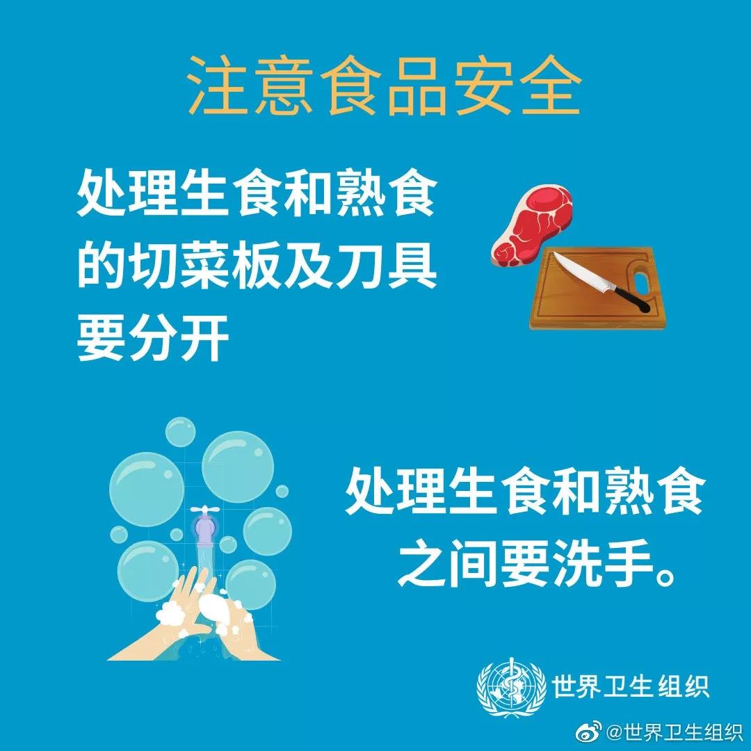 忻州无疫情地区名单最新〃忻州有没有新型冠状病毒肺炎-第1张图片