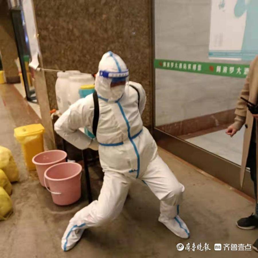 德州地区禹城市疫情〃德州禹城新冠-第2张图片