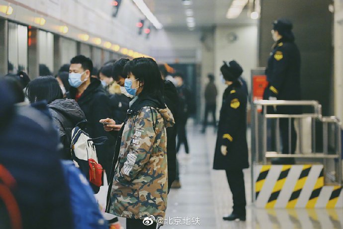 “地铁经过疫情地区吗现在” 地铁经过疫情地区吗现在可以坐吗？-第3张图片