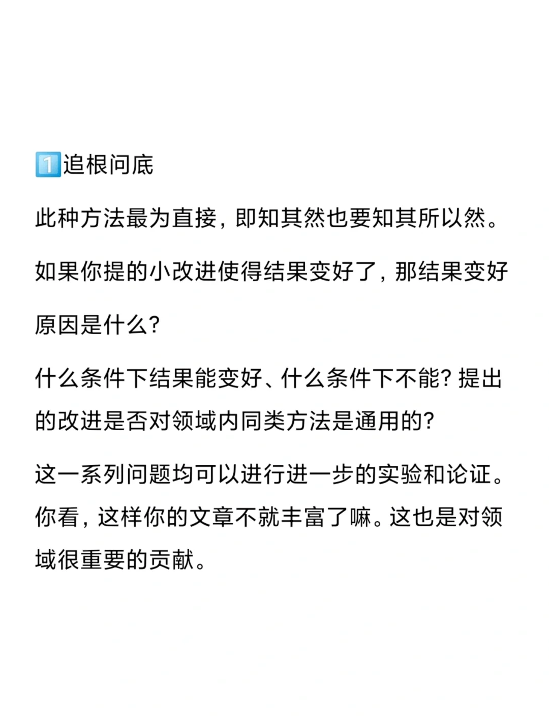 深度学习.深度学习框架-第2张图片