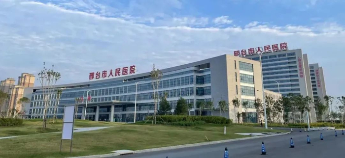 邢台地区疫情服务电话,邢台新冠疫情办公室电话-第3张图片