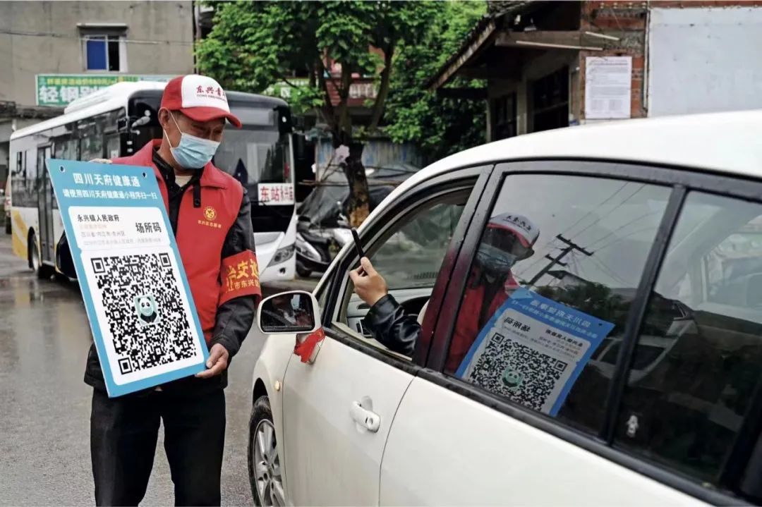 “杭州场所码疫情重点地区” 杭州关闭哪些场所？-第3张图片