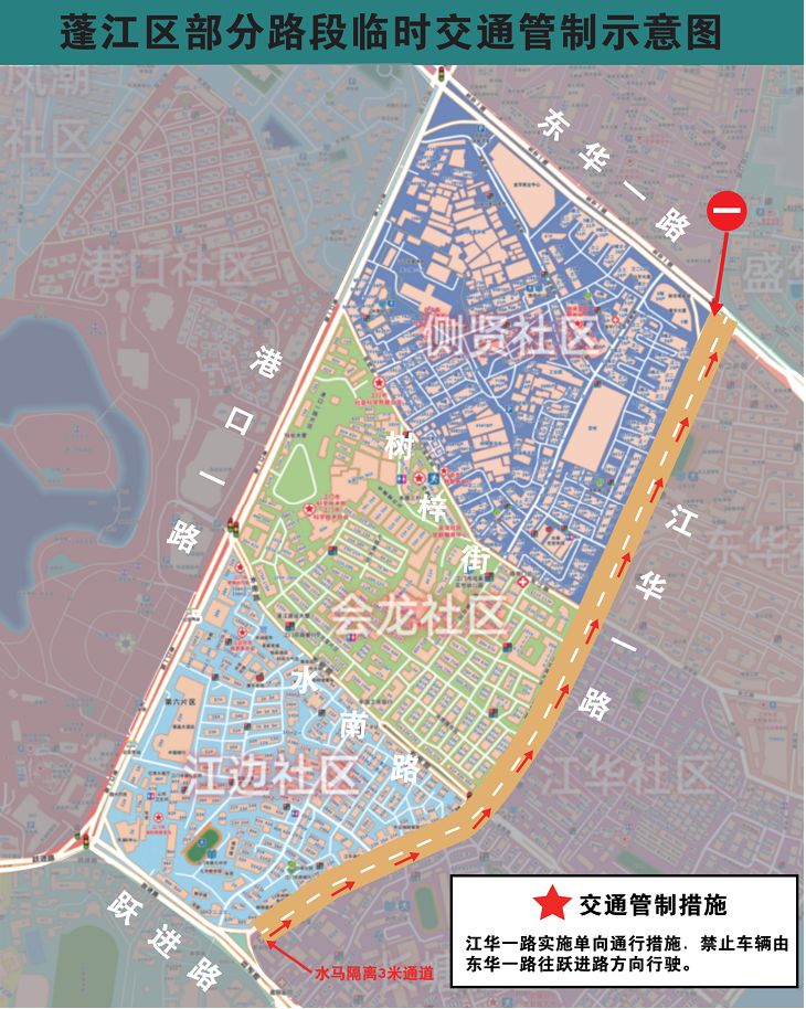 「疫情排查图怎么查看地区」〃疫情排查图怎么查看地区风险-第1张图片
